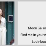Moon Ga Young ; Find me in your memory’s Look-book