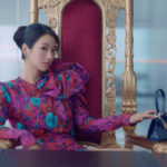 Psycho But It’s okay; Seo Ye ji Fashion Look-book