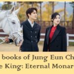 Look books of Jung Eun Chae in the King: Eternal Monarch