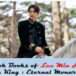 Look Books of Lee Min Ho; The King : Eternal Monarch